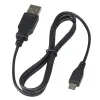 USB-A to micro USB B cable OPC-2394
