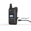 IC-U20SR Handhelds - ICOM