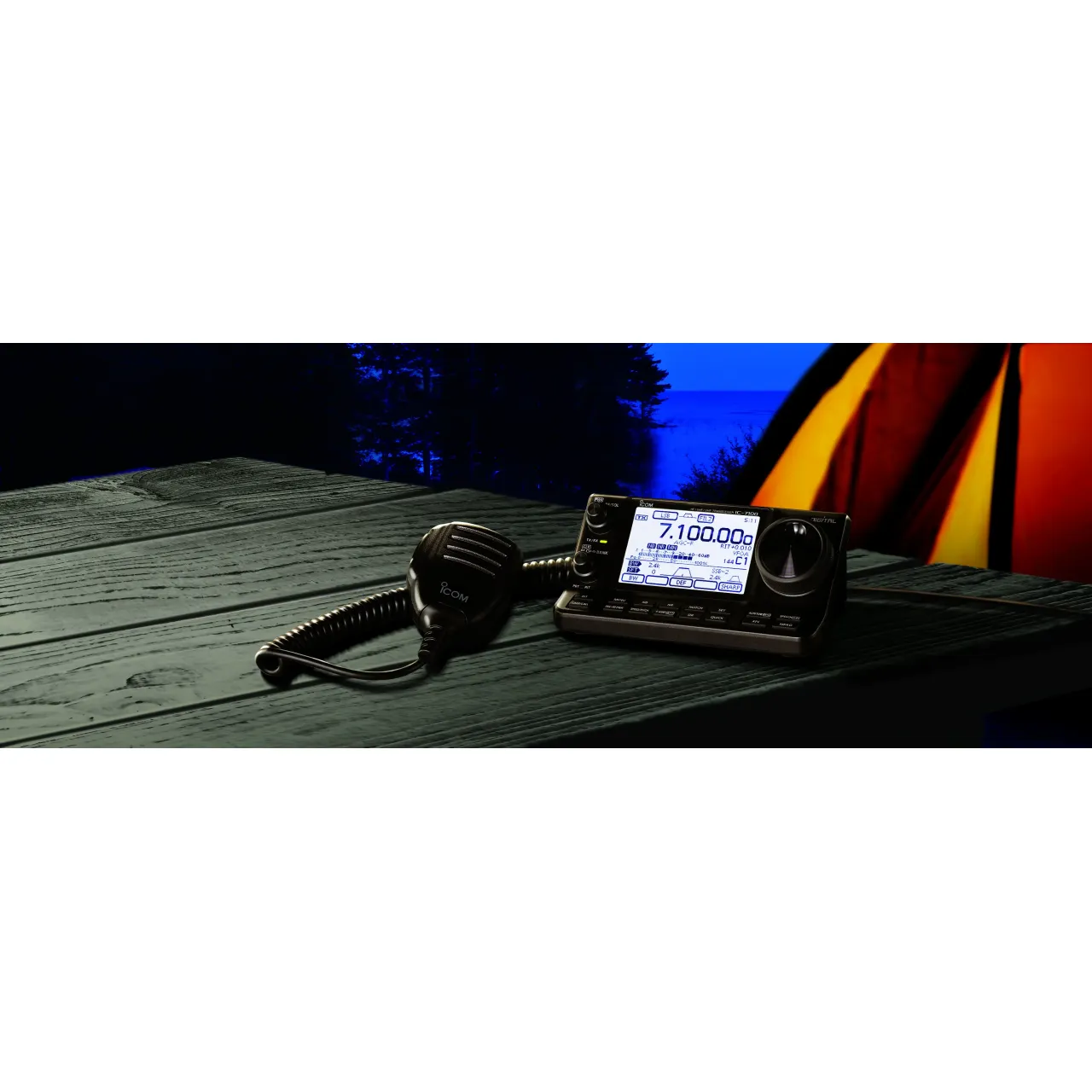 IC-7100 Mobiles - ICOM