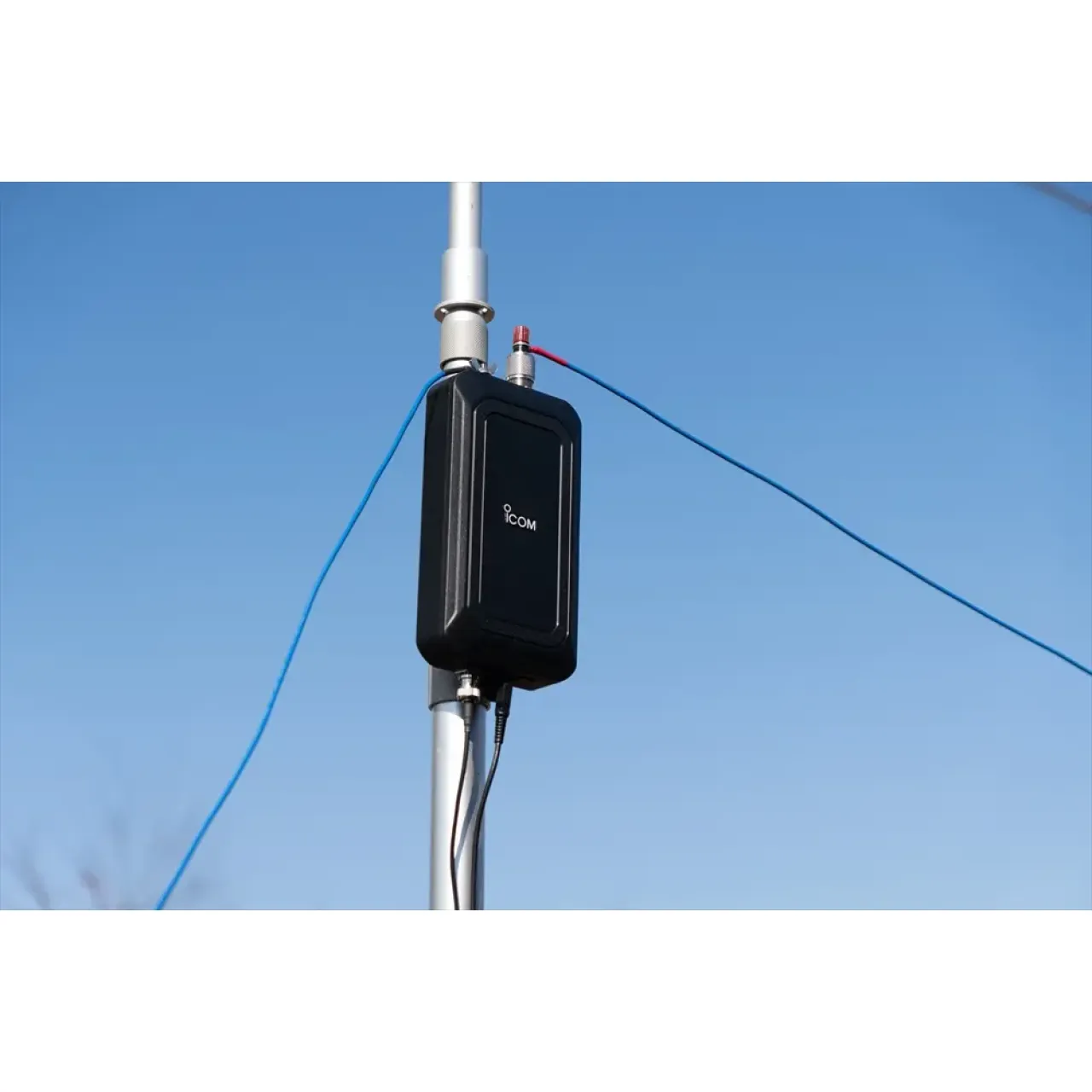 AH-705 Couplers - ICOM