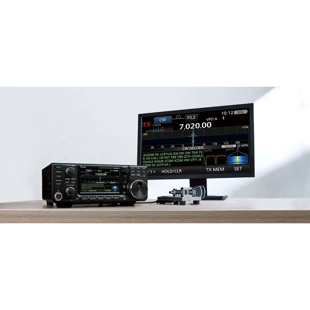 IC-7300MK2 avec écran