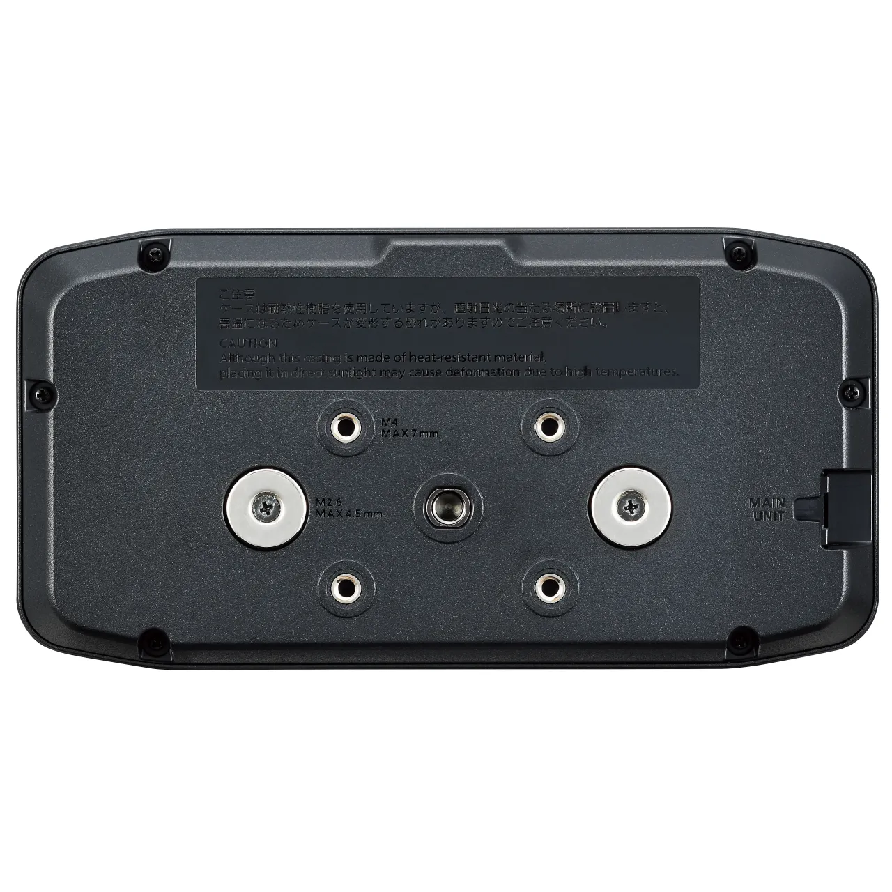 ID-5200E Mobiles - ICOM