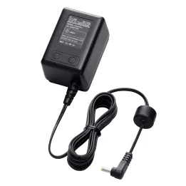 Chargeurs et alimentations - ICOM