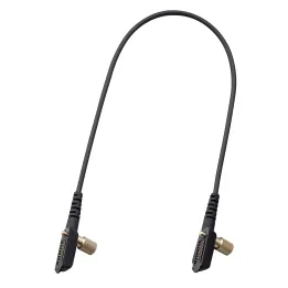 Cords - ICOM