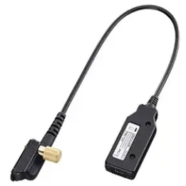 Cords - ICOM