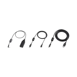 Cords - ICOM