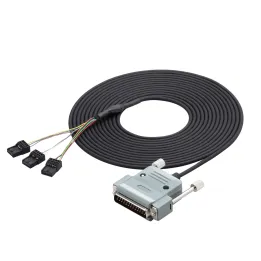 Cords - ICOM
