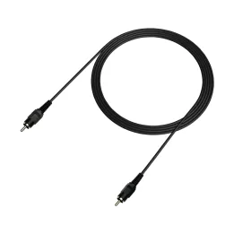 Cords - ICOM