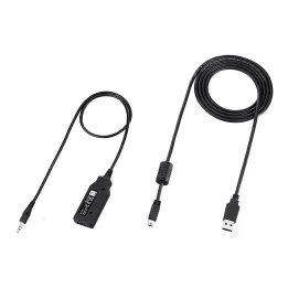 Cords - ICOM