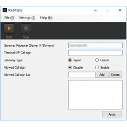Softwares - ICOM