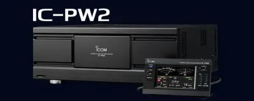 Amplificateur IC-PW2