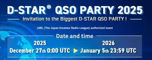 QSO Party D-STAR 2025