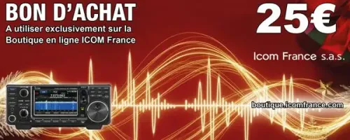 Le nouveau IC-7300MK2 arrive