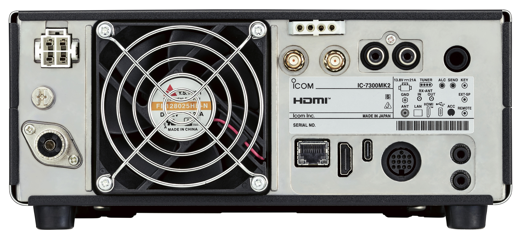 7300mk2-connectique Focus IC-7300MK2 ICOM