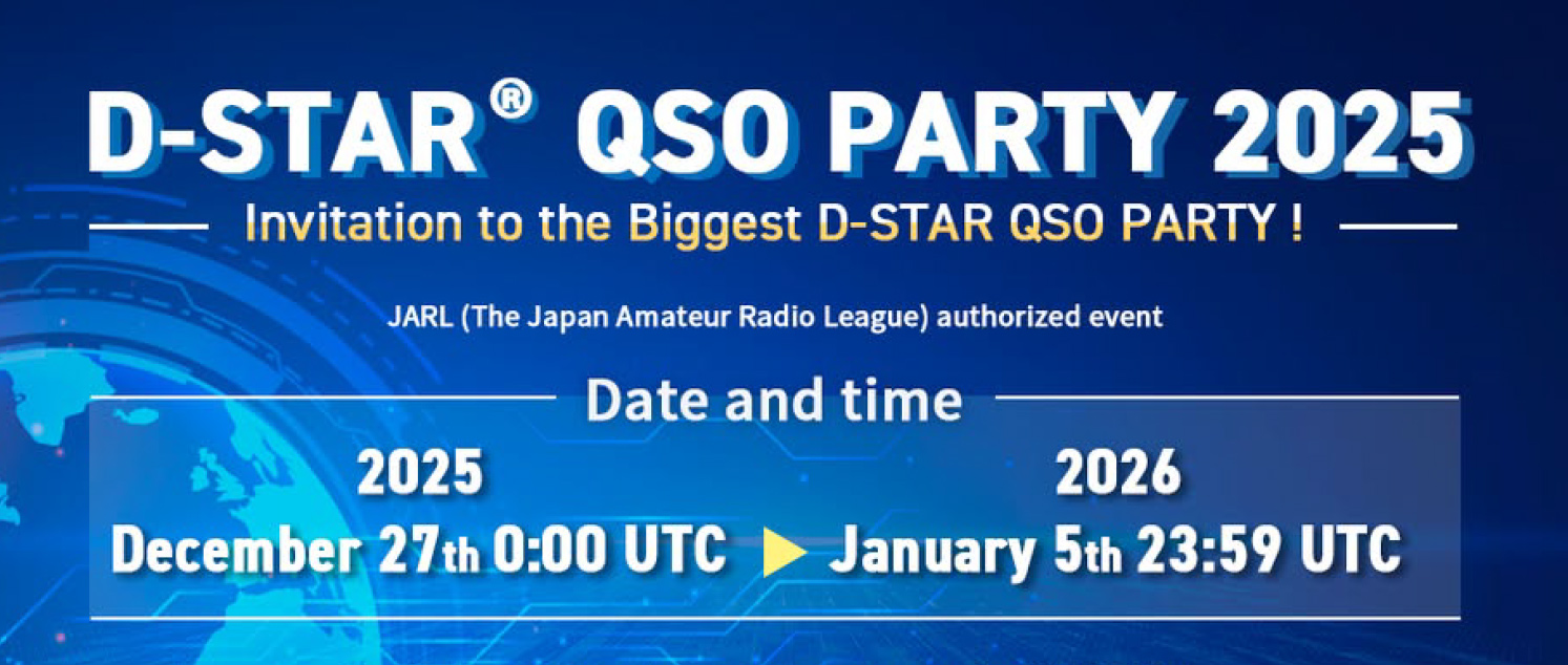 qso-dstar Radioamateur ICOM