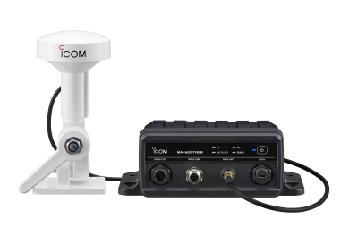 https://www.icomfrance.com/fr/produit/MA-600TRBB.php  ICOM