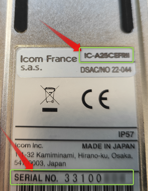 reference-numero-serie  ICOM
