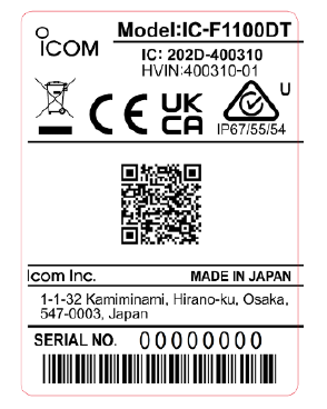 qr-code-f1100dt Reconnaître une contrefaçon ICOM