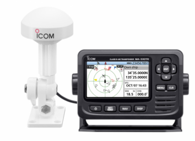 transpondeur-ma510tr  ICOM